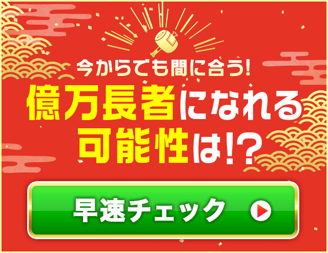 コンテンツ1