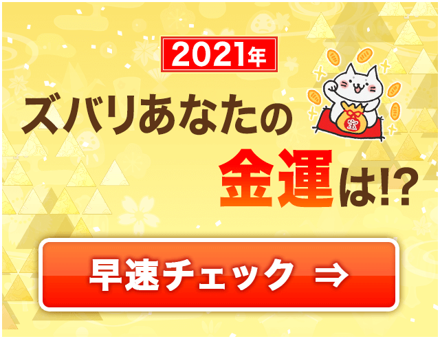 コンテンツ2
